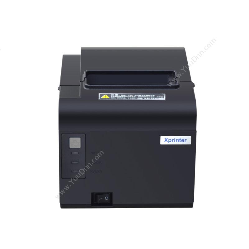 芯烨 XprinterXP-F260H热敏小票打印机