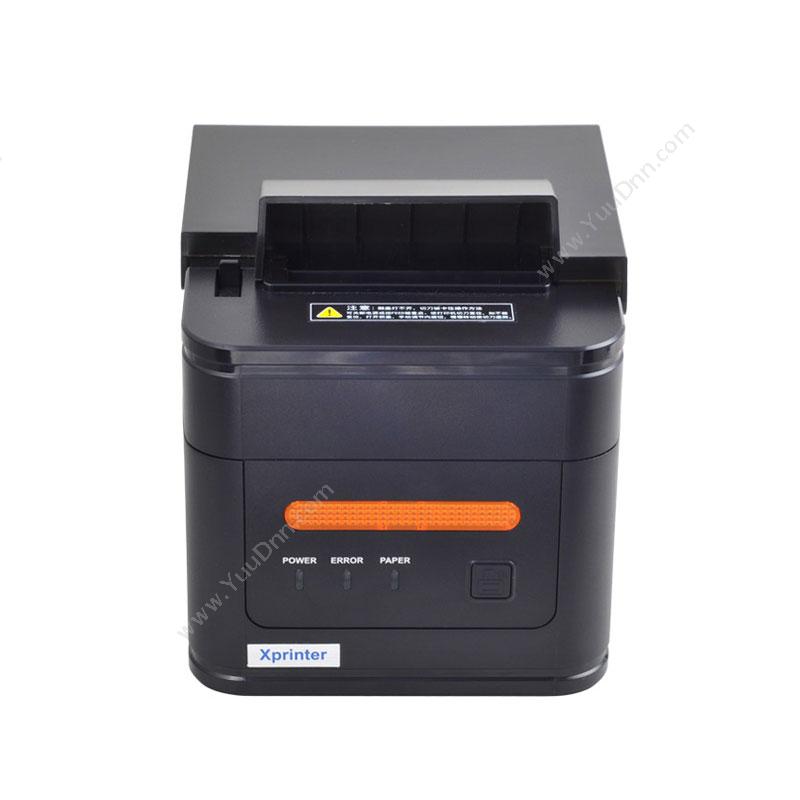 芯烨 XprinterXP-H230L,H300L热敏小票打印机
