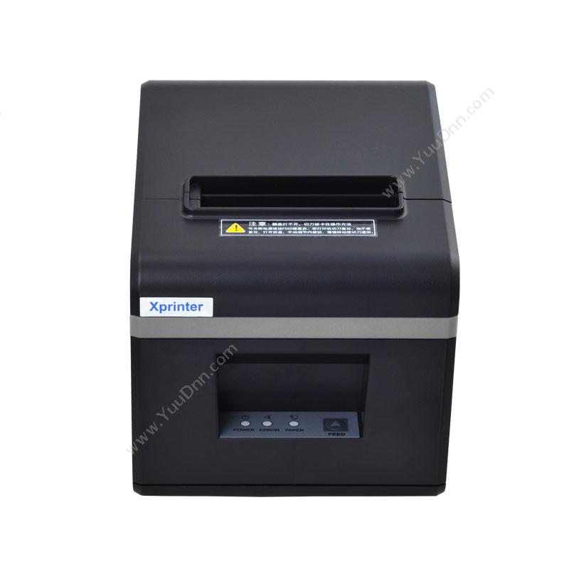芯烨 XprinterXP-N160II热敏小票打印机