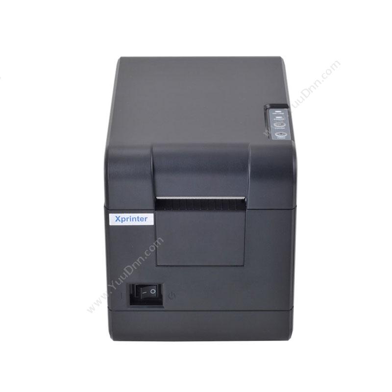芯烨 XprinterXP-233B热敏标签打印机