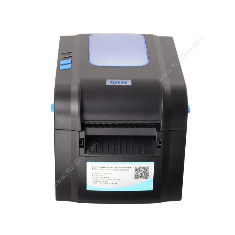 芯烨 XprinterXP-370B,370BM热敏标签打印机