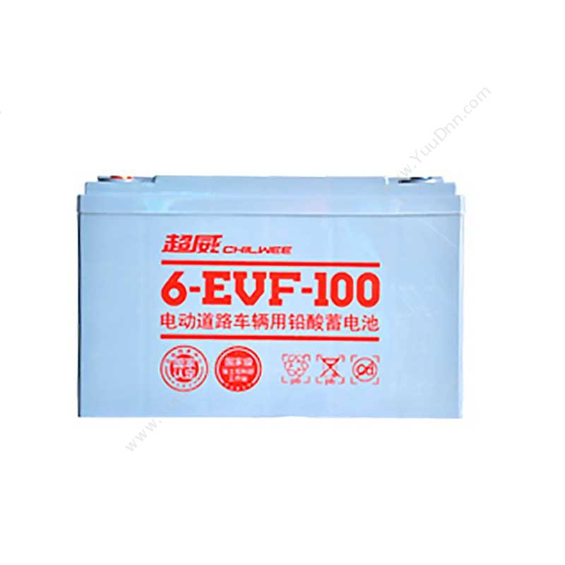 超威超威新能源动力电池6-EVF-100铅酸蓄电池