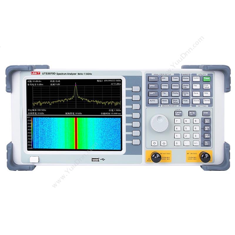 优利德 UNI-T UTS3070D频谱分析仪 频谱分析仪