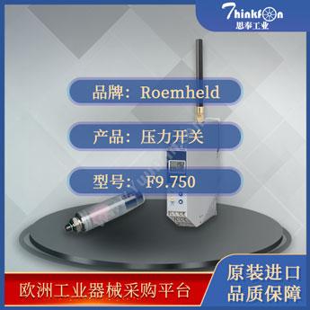 罗姆希特 RoemheldF9.750压力传感器