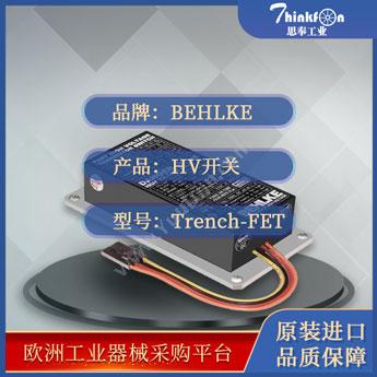 贝尔克 Behlke Trench-FET 晶闸管