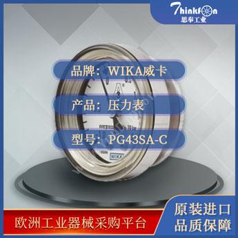 威卡 WIKAPG43SA-C压力表