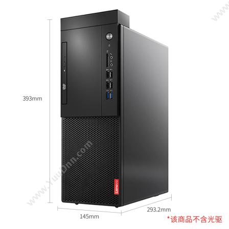 联想 Lenovo  启天M420 台式机 (G4930/4G/256G SSD/核显/TE20-14 19.5英寸/Win10 家庭版) 台式机