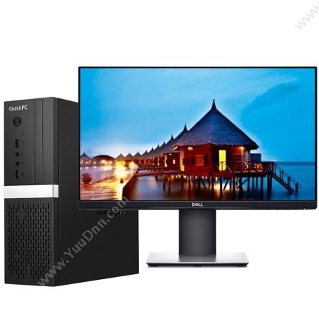物公基租赁 QuickPC E36 Pro 台式机 (i5-8400/8G/240G SSD/核显/P2319H 23英寸/Linux/USB无线网卡/8L机箱) 台式机
