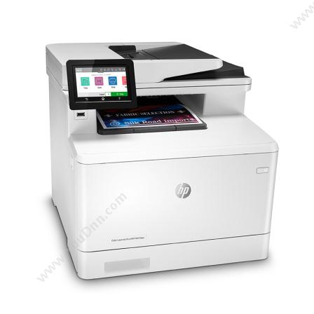 惠普 HP M479dw 专业级彩色激光多功能一体打印机 打复印机