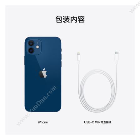 苹果 Apple iPhone 12 (MGGQ3CH/A) 64G 蓝色 移动联通电信5G手机 手机