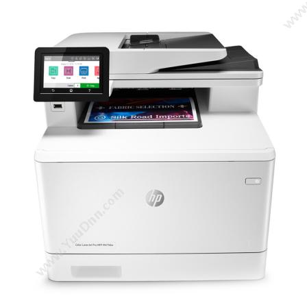 惠普 HPM479dw 专业级彩色激光多功能一体打印机打复印机