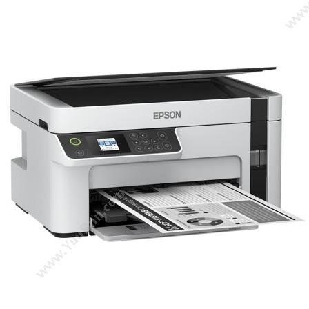 爱普生 EpsonM2128 黑白 墨仓式打印机打复印机