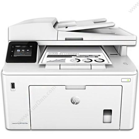 惠普 HP M227FDW 黑白激光打印机 (A4幅面黑白激光/28页/分钟/2.7”彩色触控屏/打印/复印/扫描/传真/网路打印/支持自动双面打印/WiFi/QQ打印) 打复印机