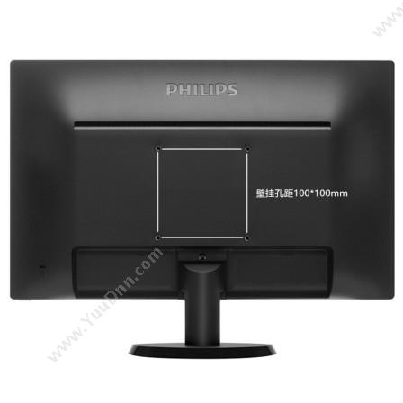 飞利浦 Philips 203V5LSB2 19.5英寸显示器 TN面板 1600*900 VGA接口 VGA线 显示器