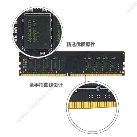物公基租赁 宇瞻 DDR4 16G 2666 AP41266616G1B-003 1.2V 台式机内存 内存