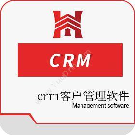 昆明鼎众商务 鼎众crm客户管理软件、会员卡管理、积分管理 CRM