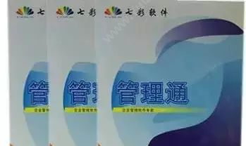 北京红睿软通 图书管理系统(+移动应用) 图书/档案管理