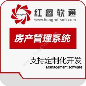 北京红睿软通房产管理系统卡券管理