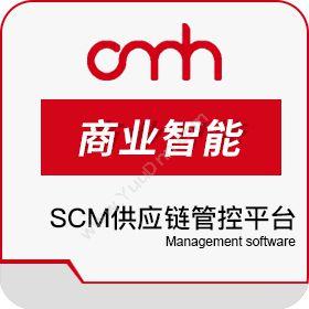 东杰智能软件（深圳）东杰智能SCM供应链管控平台商业智能BI