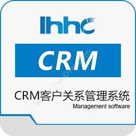 北京联合汇创 联合汇创CRM客户关系管理系统 CRM