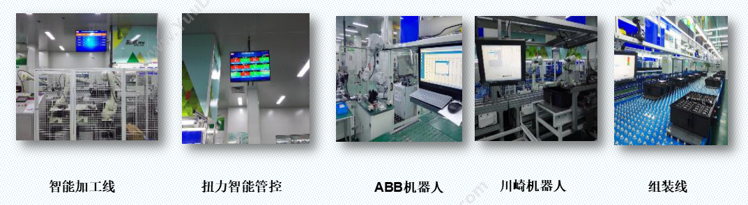 杭州匠兴科技 工厂生产数据采集系统 企业资源计划ERP