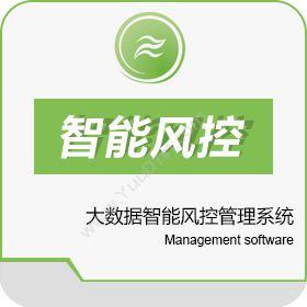 南京扬旗网络大数据智能风控管理系统企业资源计划ERP