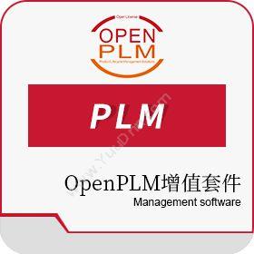 武汉博威管理咨询OpenPLM增值套件产品生命周期管理PLM