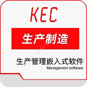 武汉科辰电子生产信息采集器嵌入式软件KEC-FSK8制造加工