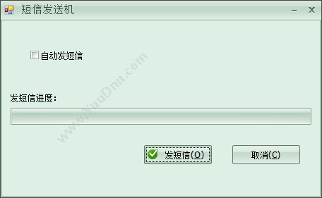 广州市蓝格软件 傲蓝皮具护理店管理软件 服装鞋帽