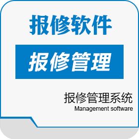 客服系统 上门服务管理软件_上门服务的系统 售后管理