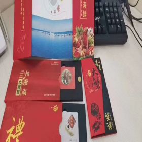 苏州金禾通软件 支持多选1多选多，分次配送卡券兑换管理系统 卡券管理