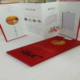 苏州金禾通软件 牛羊肉企业都发行的 二维码扫码提货的肉制品礼品卡 卡券管理