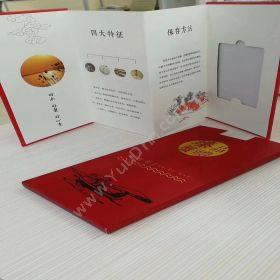 苏州金禾通软件农产品水果提货卡 水果预售提货卡 支持多种兑换方式卡券管理
