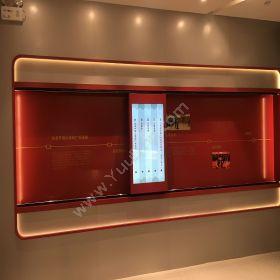 深圳市鼎深电子多媒体展厅滑轨屏软件-互动滑轨屏安装卡券管理