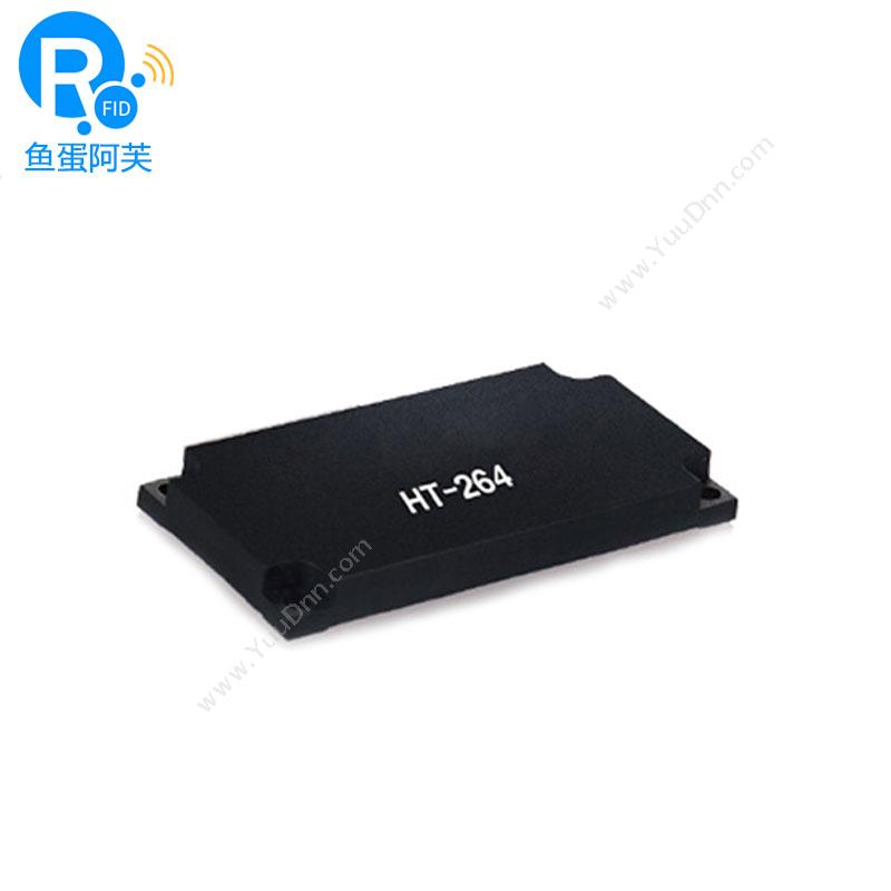 思谷SG-HT-264无源高频RFID电子标签RFID标签