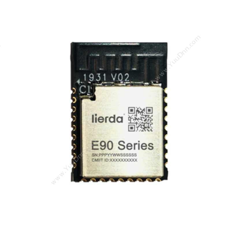 利尔达E90系列-BLE模组蓝牙模组