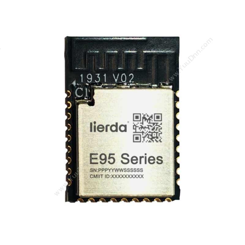 利尔达 E95系列-BLE模组 通讯模组