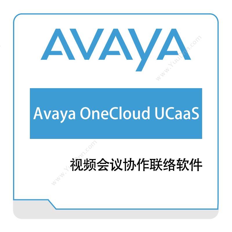 AVAYAAvaya-OneCloud-UCaaS视频会议终端