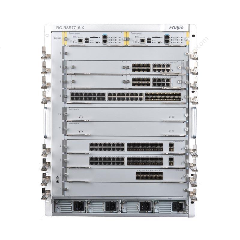 星网锐捷 RuijieRG-RSR7716-X核心全业务路由器企业级路由器