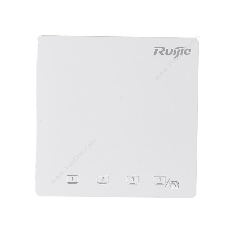 星网锐捷 Ruijie RG-AP120-A面板型802.11ac无线接入点 室内AP