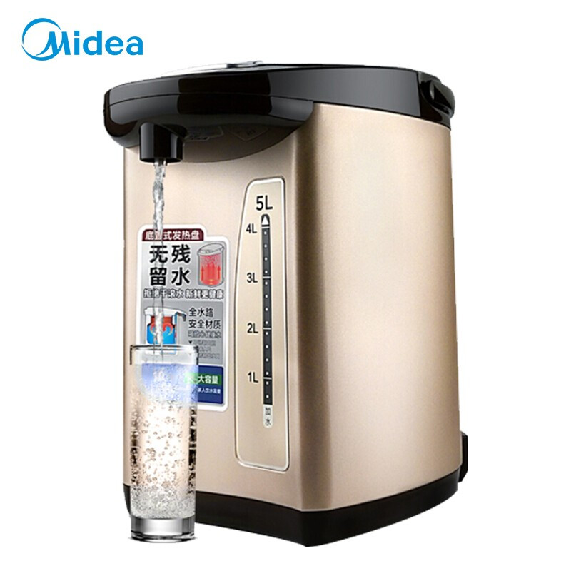 美的 Midea美的电热水瓶PF709-50T电热水壶