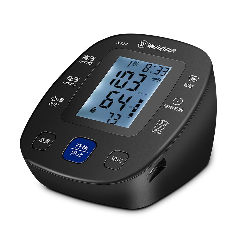 西屋 Westinghouse西屋壁式电子血压仪X802其他护理产品