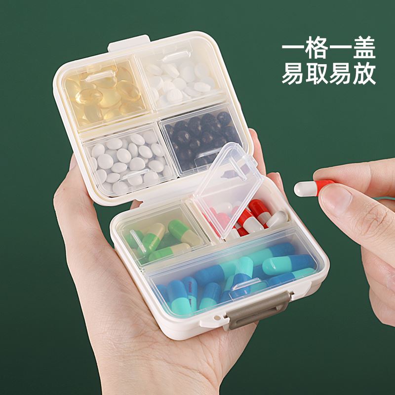 易旅易旅（ETRAVEL）药品收纳盒（正方形）其他户外装备