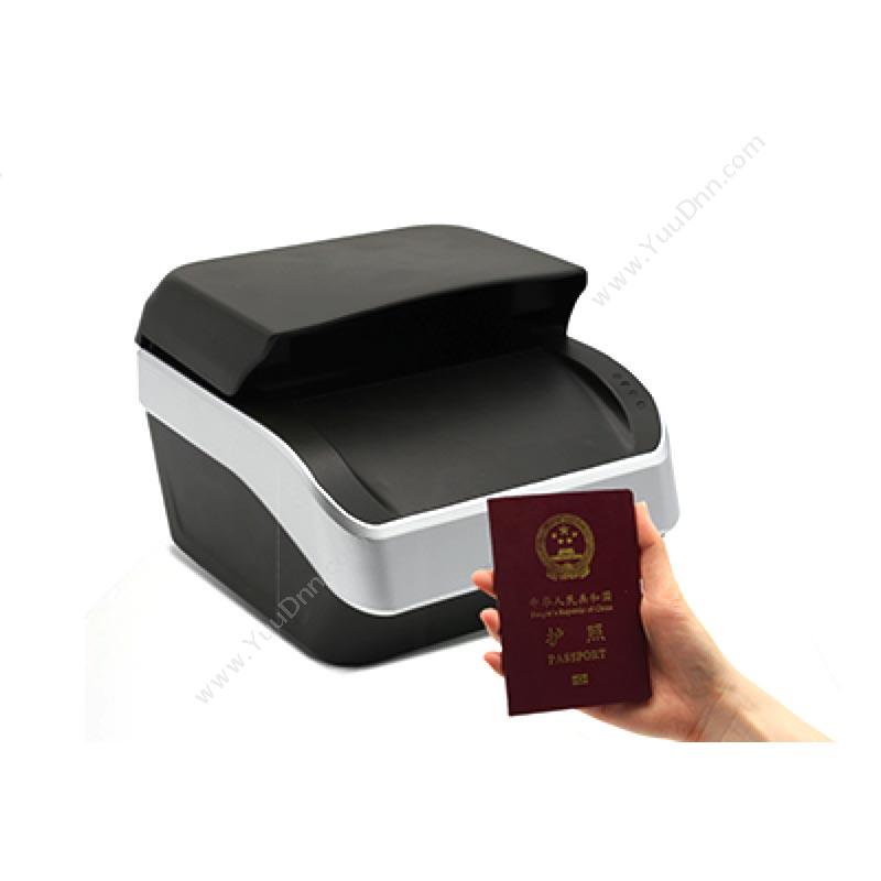 中安未来TH-AR190护照阅读机护照阅读器