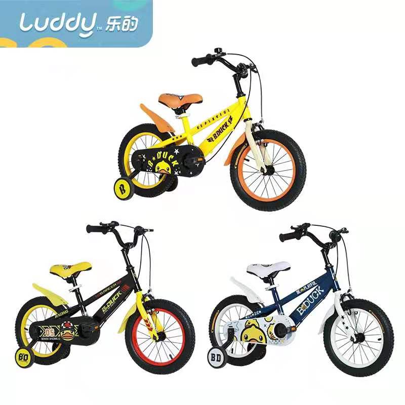 乐的 Luddy乐的14寸儿童自行车B1014（小黄鸭IP授权）儿童车