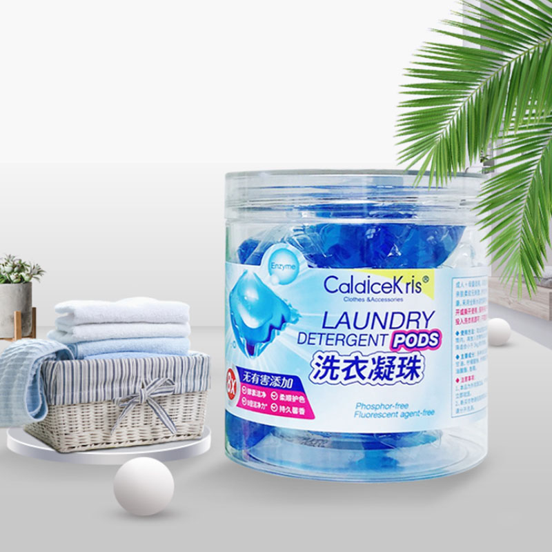 CaldiceKrisCaldiceKris酵素洁净洗衣凝珠CK-J2108洗护日化