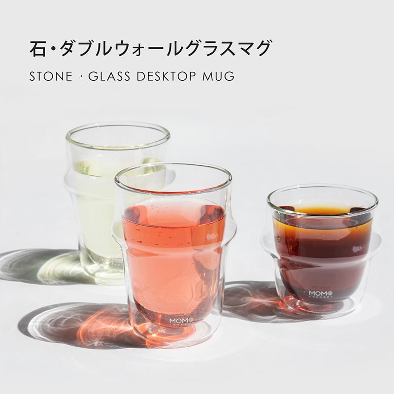 momo momo石.桌面杯 玻璃杯/套装