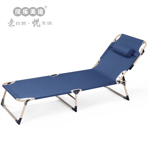 汉乐美途汉乐美途折叠躺床HL-0902折叠椅/折叠床/折叠桌