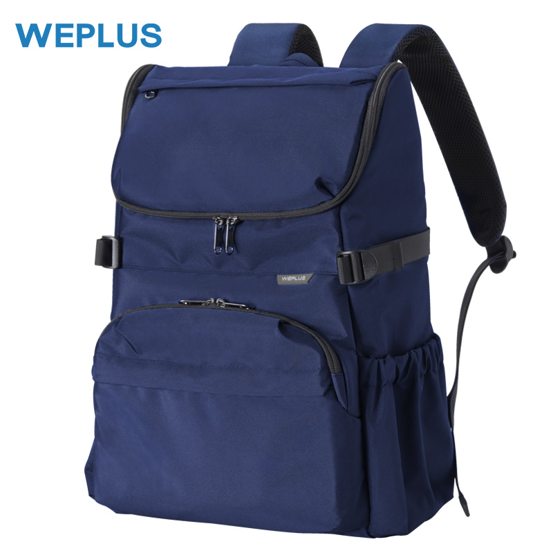 唯加 WePlus唯加休闲双肩包WP7033双肩包/电脑包