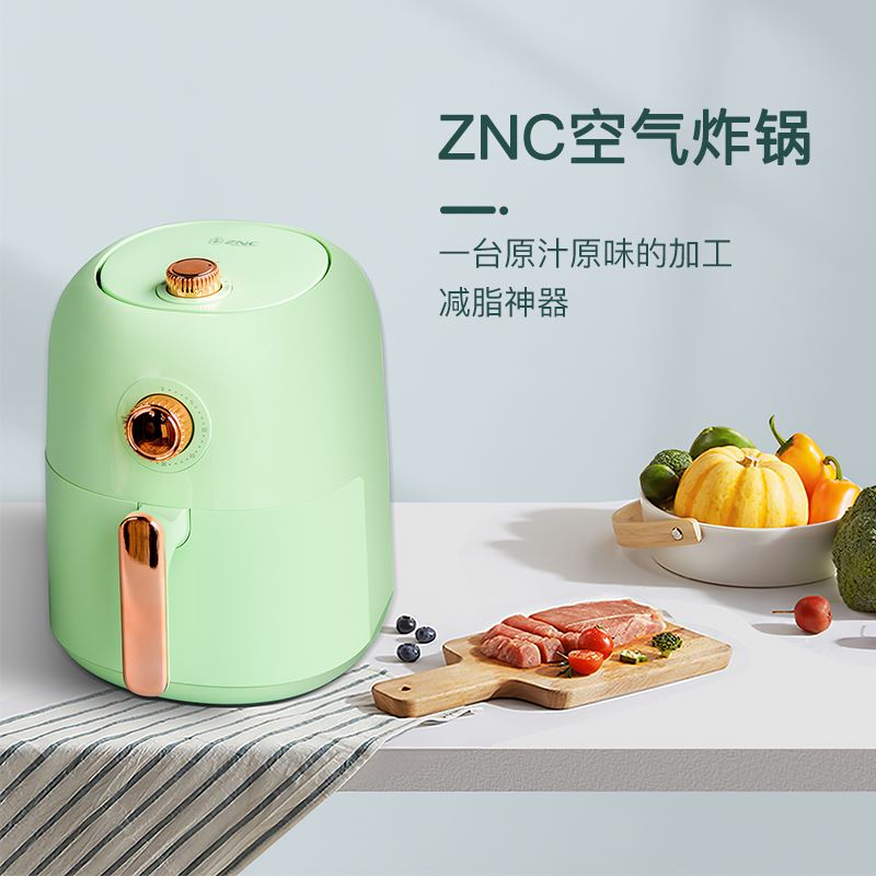 ZNC ZNC空气炸锅AF301AKB 电饼档/空气炸锅/烧烤用具